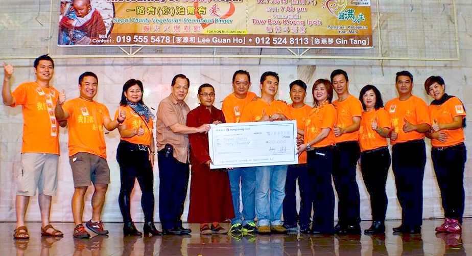 mock cheque, nepal, victims