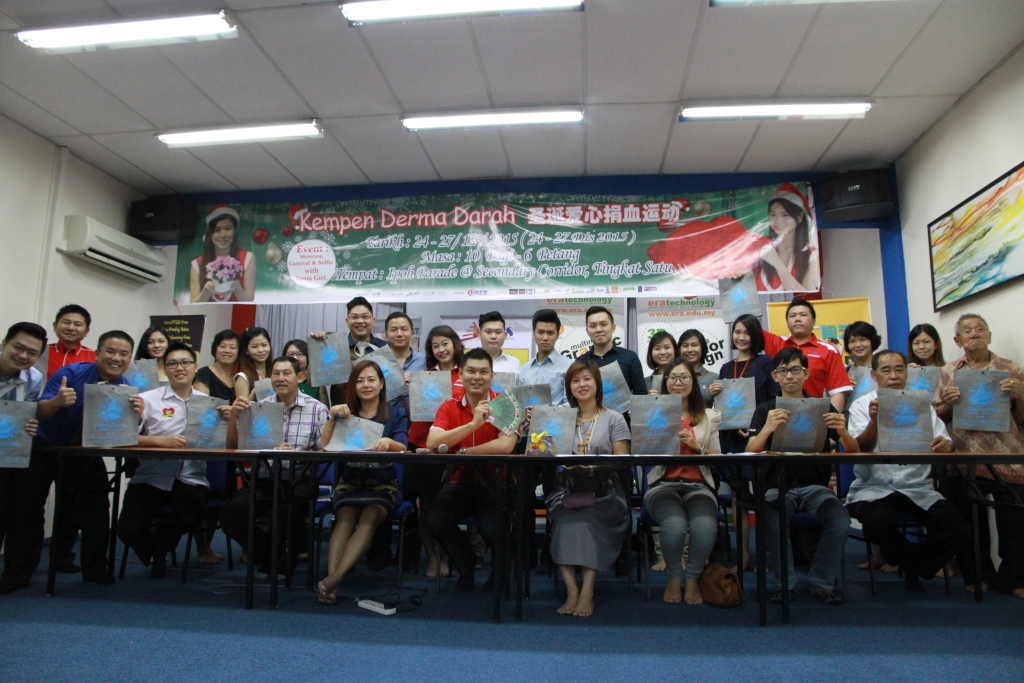Blood Donation Event