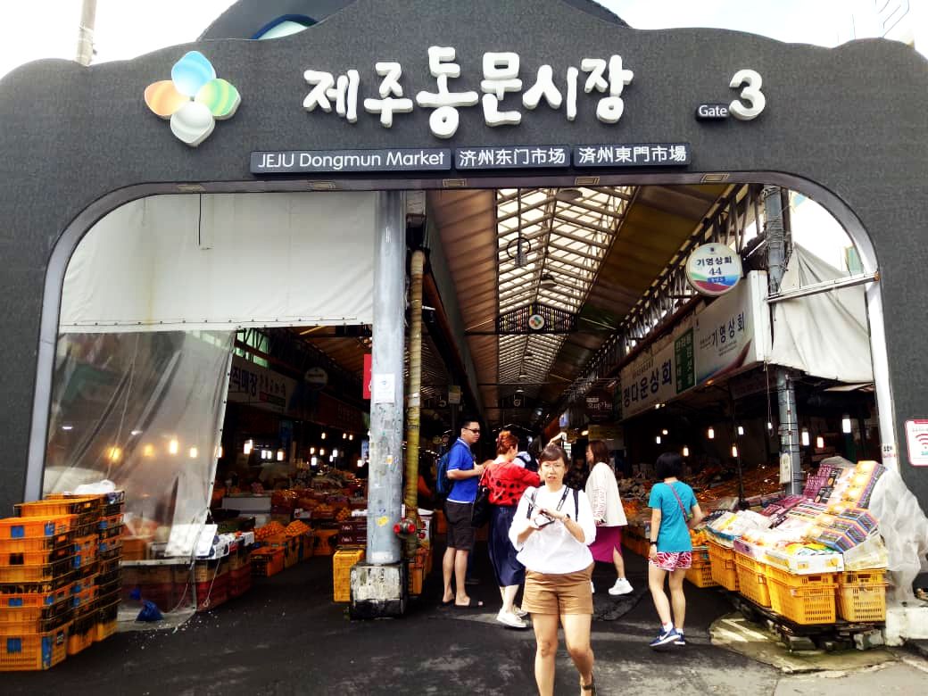 JEJU Dongmun Market